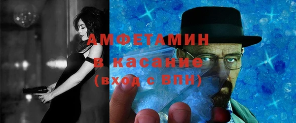 каннабис Гусев