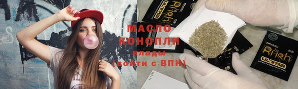 гашиш Горнозаводск