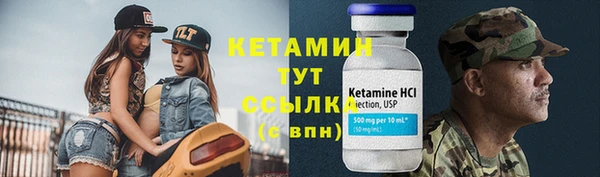 скорость mdpv Щучье