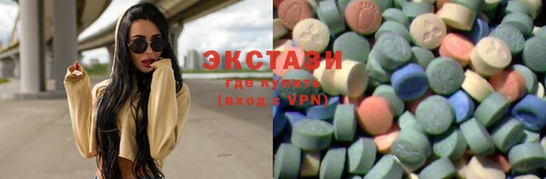 mix Гусиноозёрск