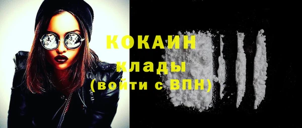 гашиш Горнозаводск