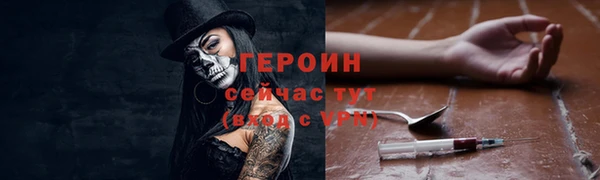 каннабис Гусев