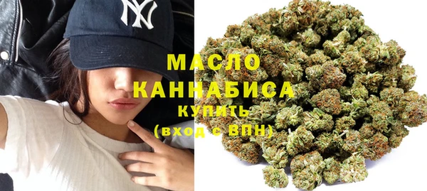 MDMA Premium VHQ Гусь-Хрустальный