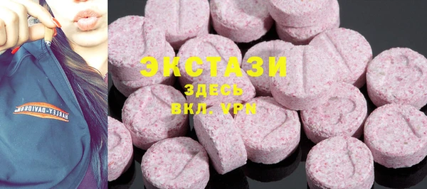 каннабис Краснотурьинск