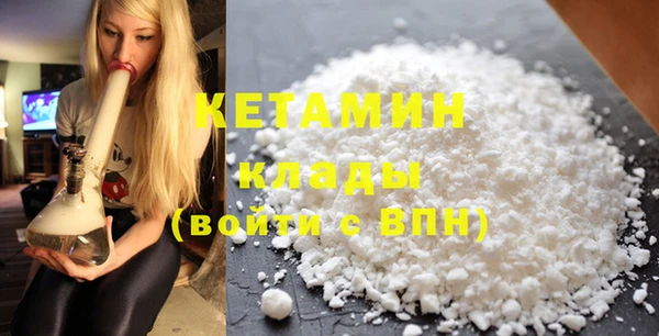 каннабис Гусев