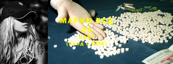гашиш Горнозаводск