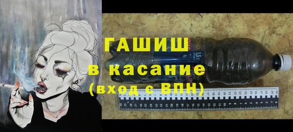 MDMA Premium VHQ Гусь-Хрустальный