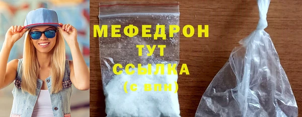 гашиш Горнозаводск