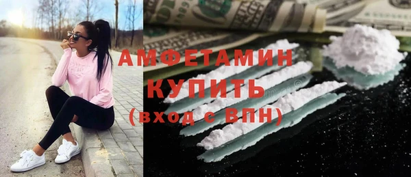 каннабис Гусев