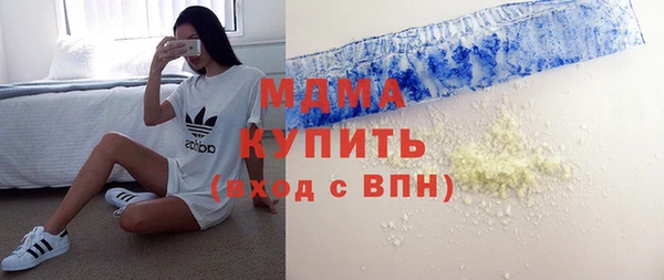 каннабис Гусев