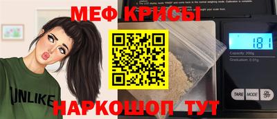 марки nbome Ирбит