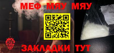 марки nbome Ирбит