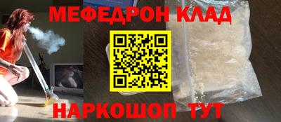 мдпв Апрелевка