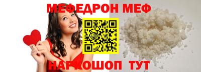 марки nbome Ирбит