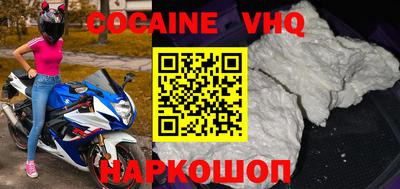 мескалин Ипатово