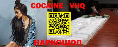 марки nbome Ирбит