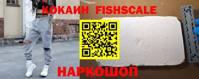 марки nbome Ирбит