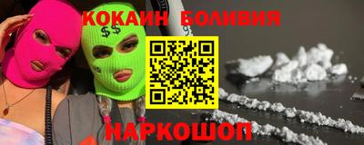 мескалин Ипатово