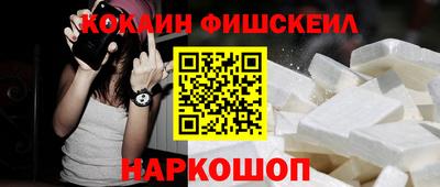 мдпв Апрелевка