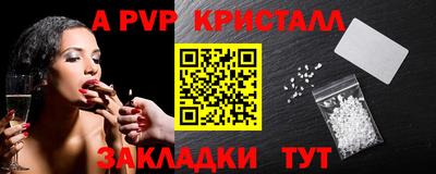кокаин колумбия Изобильный
