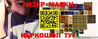 мдпв Апрелевка