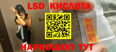 кокаин колумбия Изобильный