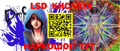 марки nbome Ирбит