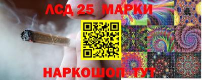 кокаин колумбия Изобильный