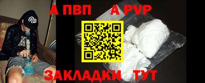 мескалин Ипатово