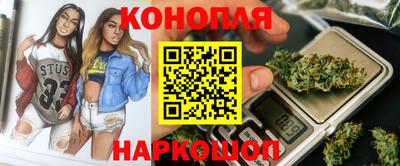 кокаин колумбия Изобильный