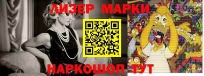 кокаин колумбия Изобильный