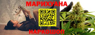 марки nbome Ирбит