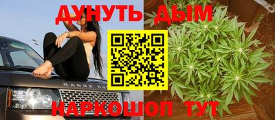 марки nbome Ирбит
