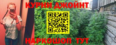 кокаин колумбия Изобильный