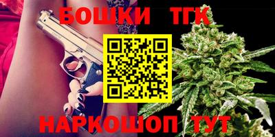 таблы Камышлов