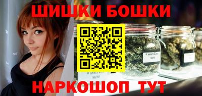 марки nbome Ирбит
