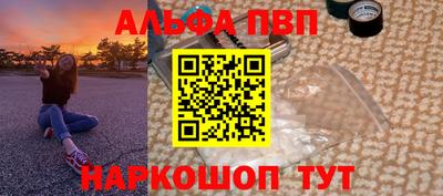 мдпв Апрелевка