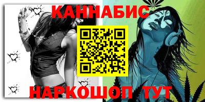 мескалин Ипатово
