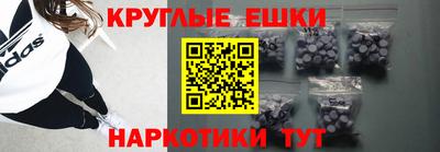 марки nbome Ирбит