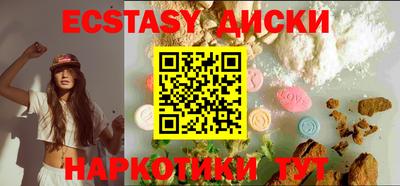 кокаин колумбия Изобильный