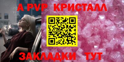 марки nbome Ирбит
