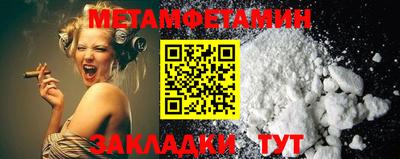 кокаин колумбия Изобильный