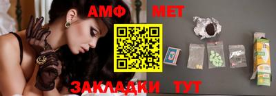 марки nbome Ирбит