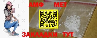 мдпв Апрелевка