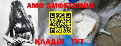 кокаин колумбия Изобильный