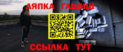 кокаин колумбия Изобильный