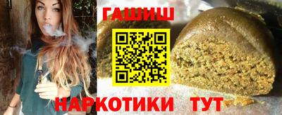 кокаин колумбия Изобильный