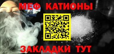 марки nbome Ирбит