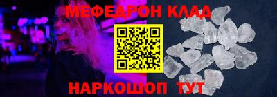 мдпв Апрелевка