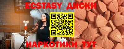 марки nbome Ирбит